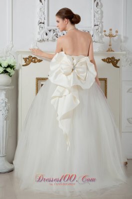 Floor-length Ball Gown Wedding Dress Tulle Beading Strapless