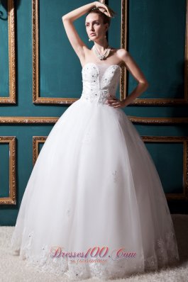 Ball Gown Strapless Floor-length Tulle Beading Wedding Dress