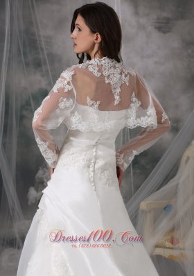 Strapless Organza Appliques Court Train Wedding Dress