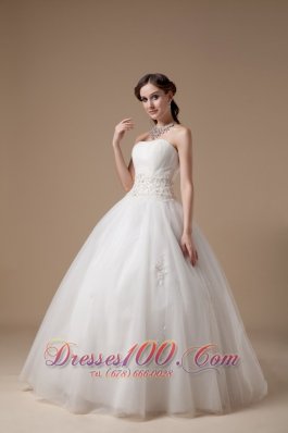 Elegant Ball Gown Bridal Dresses Appliques Gilding