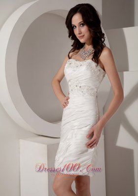 White Sheath Sweetheart Taffeta Beaded Prom Dress in Fashion