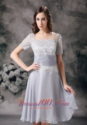 Square Beaded Lace Short Mother Of Bride Dresses