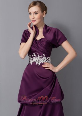 Layers Ruche Mother Of Bride Dress With Empire Waist