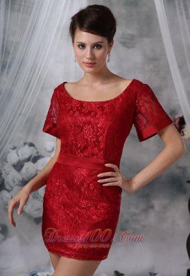 Lace Scoop Neckline Sash Short Sleeves Prom Dress