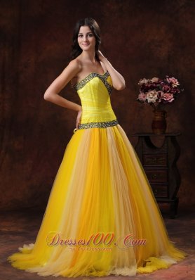 Yellow Beaded Decorate Tulle Dama Dresses for Quinceanera