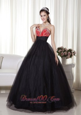 Black and Red Beaded Decorated Tulle and Taffeta Prom Dress