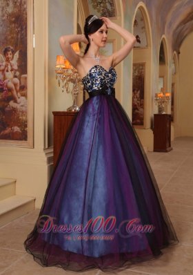 Prom / Pageant Dress Leopard and Organza Colorful