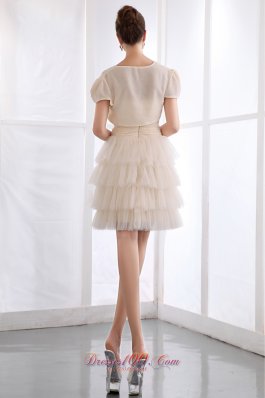 Mini Length Chapagne Tulle Layered Prom Dress with Jacket