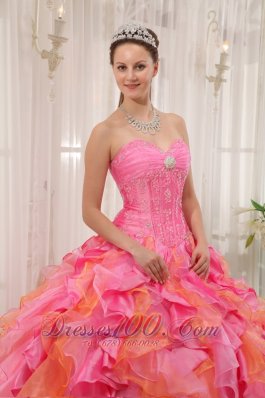 Sweetheart Beading Multi-color Quinceanera Dress Ball Gown