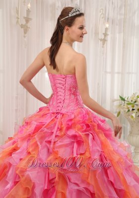 Sweetheart Beading Multi-color Quinceanera Dress Ball Gown