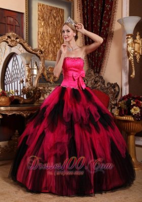 Wonderful Strapless Tulle Tulle Beading Quinceanera Dress