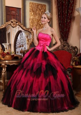 Wonderful Strapless Tulle Tulle Beading Quinceanera Dress