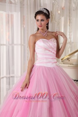 Perfect Beading Pink Quinceanera Dress Sweetheart Tulle