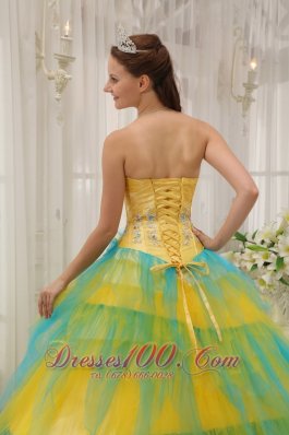 New Quinceanera Dress Strapless Tulle Beading Ruch