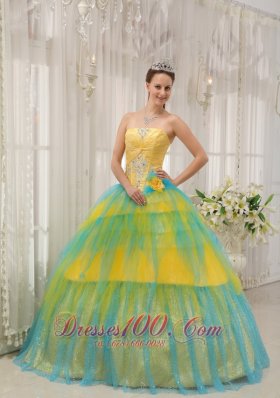 New Quinceanera Dress Strapless Tulle Beading Ruch