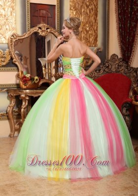 Latest Quinceanera Dress Sweetheart Tulle Beading