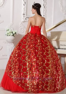 Red Quinceanera Dress Strapless Tulle Beading Ruch