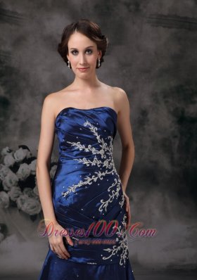 Royal Blue 17 Prom Dress Mermaid Brush