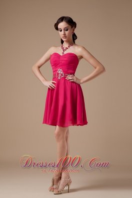 Hot Pink Empire Beading Mini Cocktail Dress