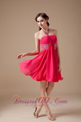 Draping Fabric Colorful Beaded Short Prom Dress