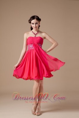 Draping Fabric Colorful Beaded Short Prom Dress