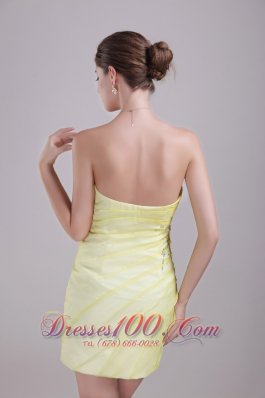 Yellow Sheath Taffeta and Organza Prom Homecoming Dress