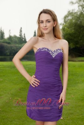 Purple Column Mini Ruch Beaded Prom Cocktail Dress