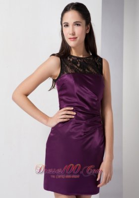 Bateau Mini-length Dark Purple Taffeta Bridesmaid Dress