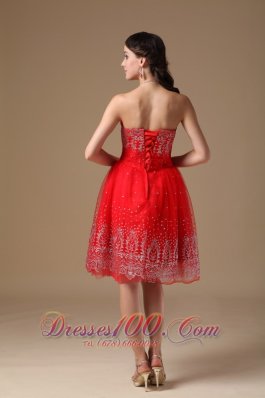 Embroidery Knee-length Prom Dress Short Red Designers