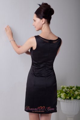 Scoop Column Taffeta Little Black Dress in Mini Design