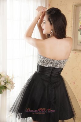 Stunning Beaded Tulle Homecoming Dress Mini-length