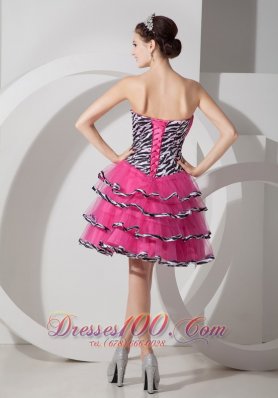 Zebra Print Sweet Strapless Short Prom Party Dress Mini-length