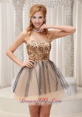 Leopard Print Mini-length Tulle Cocktail Dama Dresses