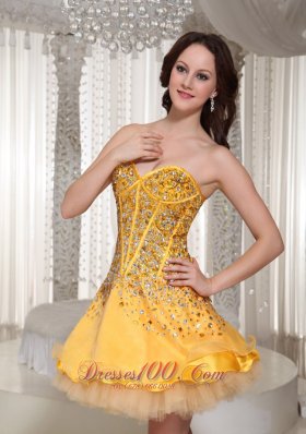 Beading Yellow Tulle Layered Cocktail Holiday Dress for Party