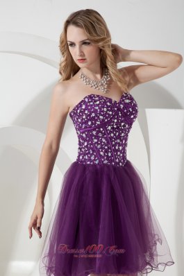 Short Sweetheart Beading Organza Prom Homecoming Dress