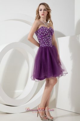 Short Sweetheart Beading Organza Prom Homecoming Dress