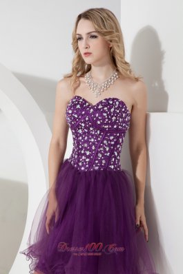 Short Sweetheart Beading Organza Prom Homecoming Dress