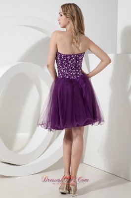 Short Sweetheart Beading Organza Prom Homecoming Dress