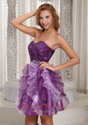 Prom Dress Cocktail Style Ruffles Two Tonal Purple