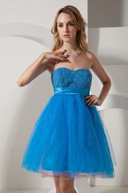 Beading Short Prom DressTaffeta and Tulle