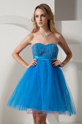 Beading Short Prom DressTaffeta and Tulle