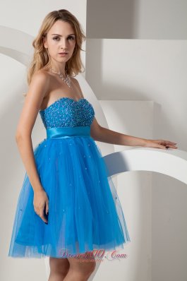 Beading Short Prom DressTaffeta and Tulle