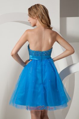 Beading Short Prom DressTaffeta and Tulle