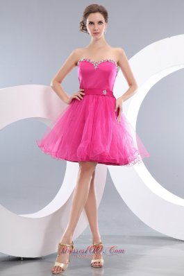 Princess Beading Belt Short Prom / Homecoming Dress