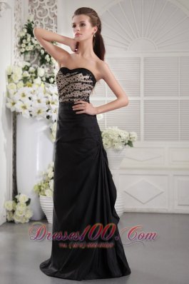 Black Strapless Taffeta Ruch Prom Graduation Dress