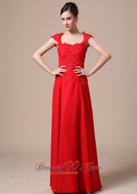 Lace Square Straps Red Column Prom Dress