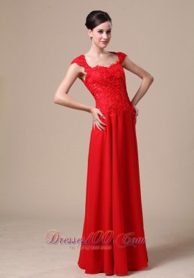 Lace Square Straps Red Column Prom Dress