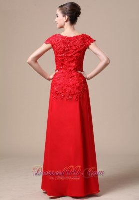 Lace Square Straps Red Column Prom Dress