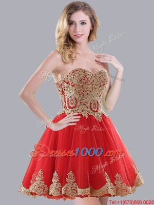 Red Sleeveless Tulle Lace Up Court Dresses for Sweet 16 for Prom and Party and Wedding Party