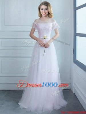 Free and Easy Scoop White Short Sleeves Sweep Train Lace and Belt Dama Dress for Quinceanera